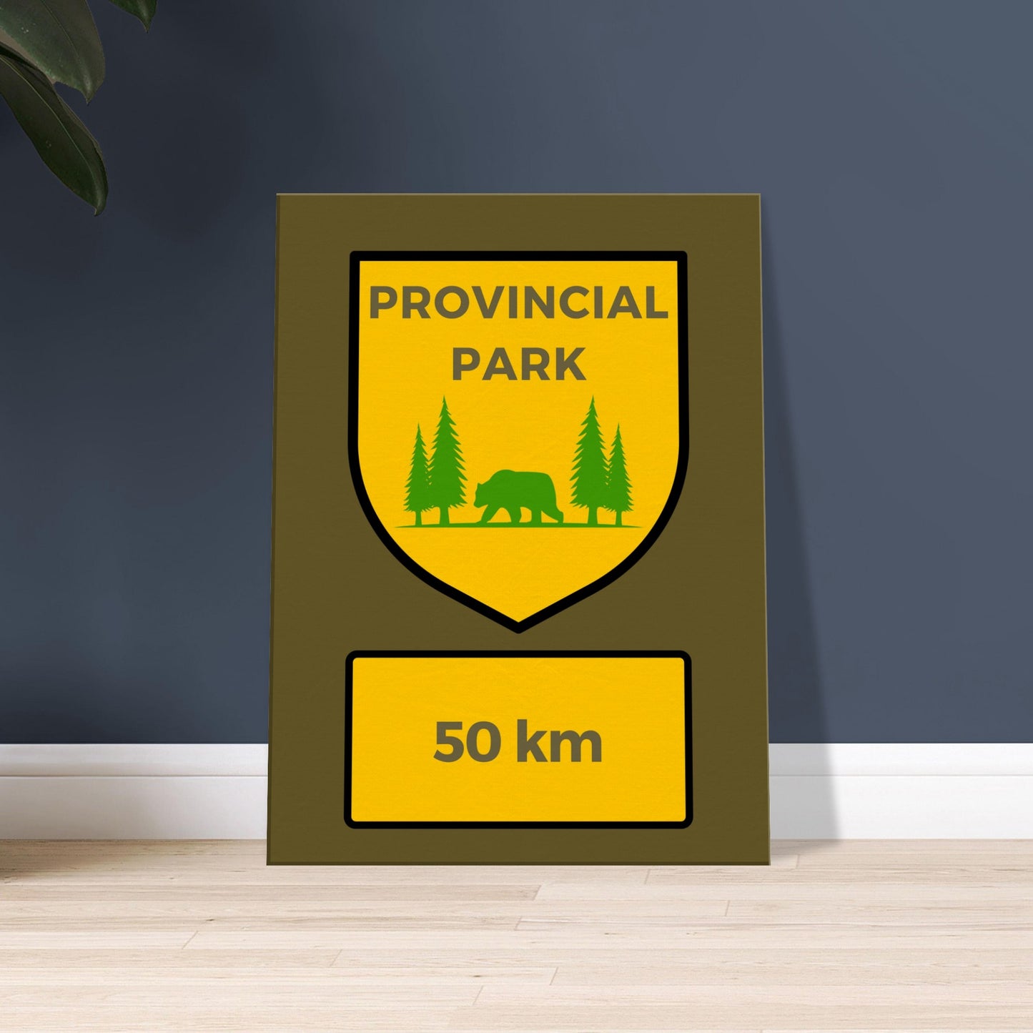 Provincial Park Sign